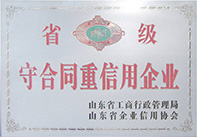 關于我們