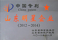 關于我們