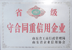 旋流器生產廠家