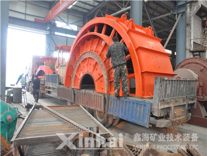 項目所需設備在鑫海生產廠加工完畢，準備包裝發運
