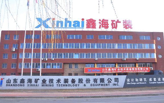 企業榮譽