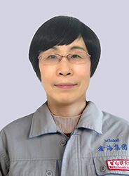 張芹香