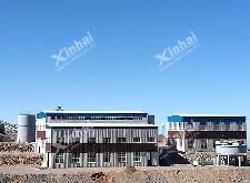 鑫海礦裝礦山設(shè)計(jì)院