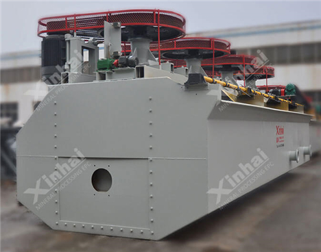 XJB棒型浮選機